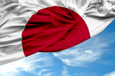 japao